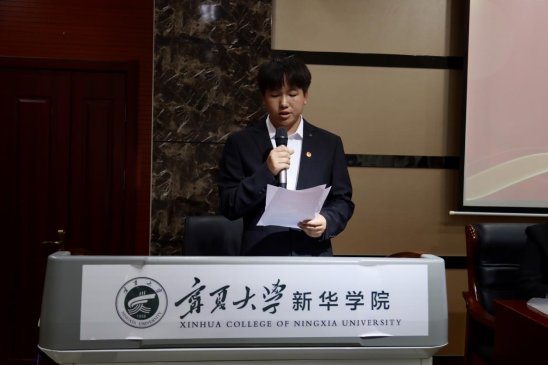 6.兄弟系学生会致贺词